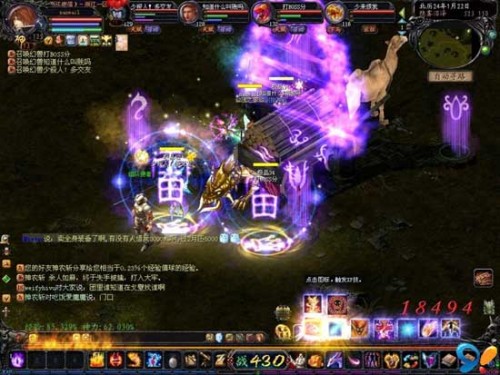 回顾魔域战士幻兽强势PK搭配，看BB如何弥补天赋短板？